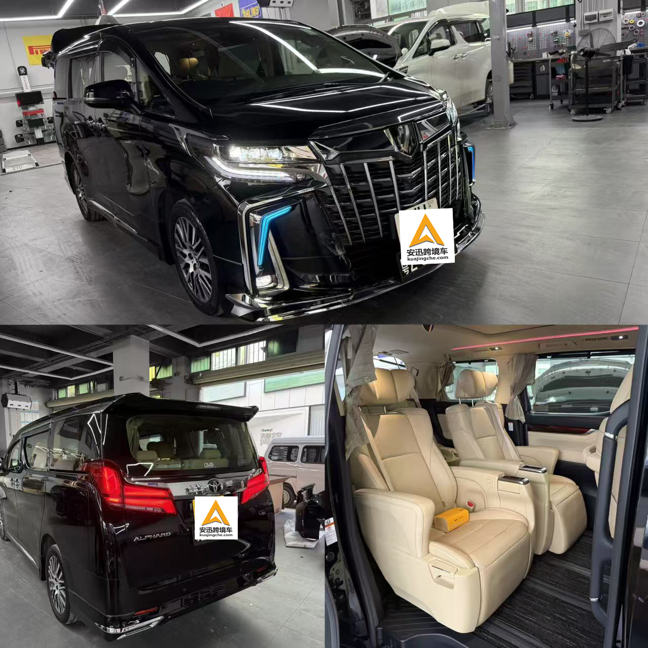 深圳到香港埃尔法7座商务车深港直通车/中港跨境车/香港跨境商务车